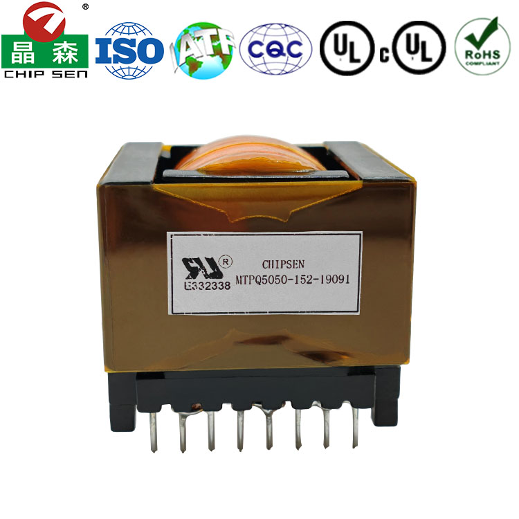 PQ5050 8+5pin高頻開關電源變壓器